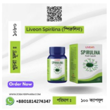 স্পিরুলিনার জাদুকরী স্বাস্থ্য উপকারিতা ও প্রতিদিন গ্রহণের সঠিক নিয়ম